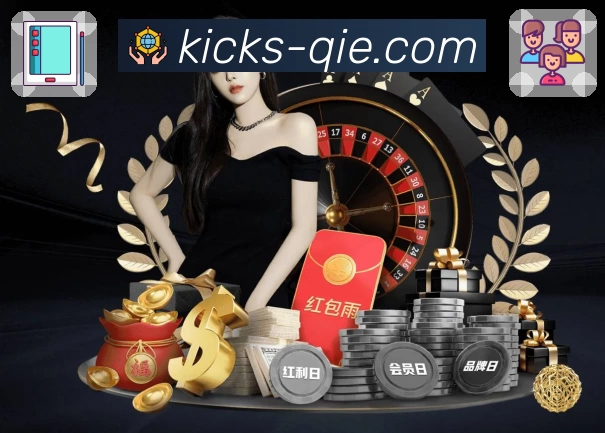 企鹅直播 企鹅体育直播 平台生态示意图