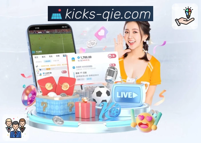 数据防护可视化