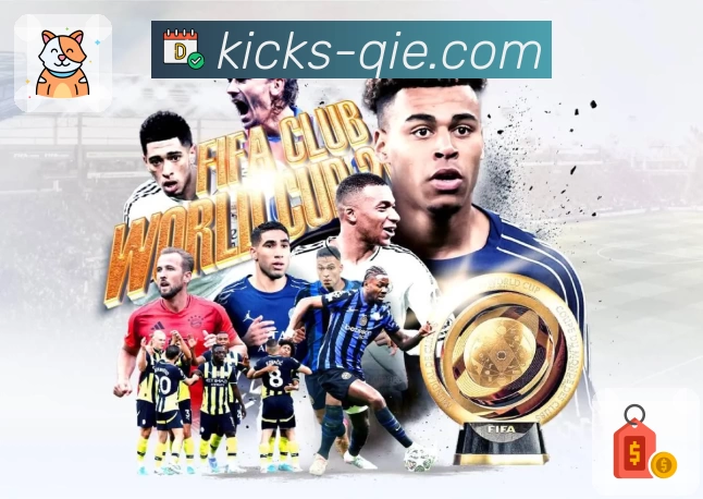 体育平台欢迎图